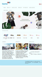 Mobile Screenshot of baoma.com