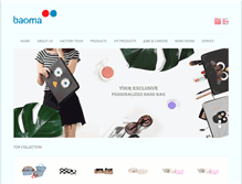 Tablet Screenshot of baoma.com
